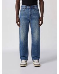 Haikure - Wide-Leg Cotton Denim Jeans With Mid-Rise Waist And Five Pockets - Lyst