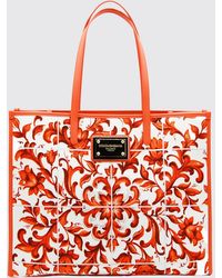 Dolce & Gabbana - Dolce &Amp Gabbana Shoulder Bag - Lyst