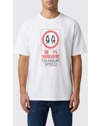 44 Label Group - Maxi Logo Cotton T-Shirt - Lyst