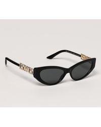 Versace - Greca Sunglasses Cateye Design - Lyst