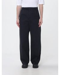 Jil Sander - Wide-Leg Cotton Trousers With Off-Center Closure - Lyst