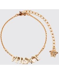 Versace - Jewel - Lyst