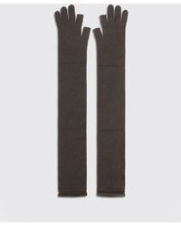 Rick Owens - Long Merino Wool Gloves With Ribbed Edges - Lyst