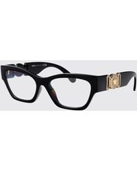Versace - Lunettes De Vue Femme - Lyst