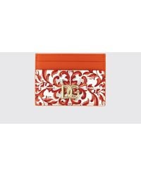 Dolce & Gabbana - Dolce &Amp Gabbana Maiolica Calfskin Leather Card Holder With Dg Logo - Lyst