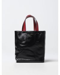 Marni - Museum Bag In Tumbled Leather - Lyst