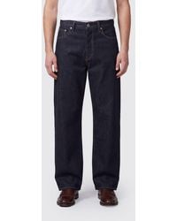 sunflower - Wide-Leg Cotton Denim Jeans With Five-Pocket Design - Lyst