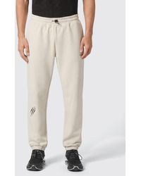 Philipp Plein - Technical Fabric Jogging Pants - Lyst