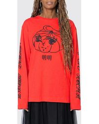 Simone Rocha - T-Shirts - Lyst