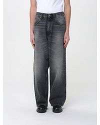 sunflower - Wide Leg Cotton Denim Jeans - Lyst