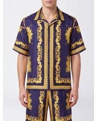Versace - Baroque Print Short-Sleeve Silk Shirt With Cuban Collar - Lyst