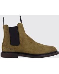Common Projects - Wildleder-Stiefelette - Lyst