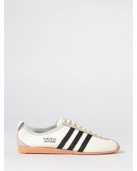 adidas Originals - Japan Leather Sneakers - Lyst