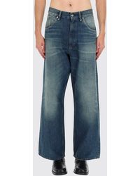 sunflower - Denim Wide Leg Jeans - Lyst