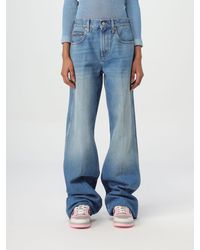 Gucci - Jeans a 5 tasche ampio - Lyst