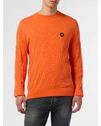 Philipp Plein - Sweater - Lyst