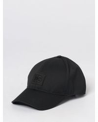 Dolce & Gabbana - Dolce &Amp Gabbana Cotton Blend Baseball Cap - Lyst