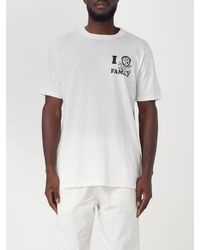 FAMILY FIRST - T-shirt - Lyst