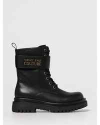 Versace Jeans Couture - Flat Ankle Boots - Lyst