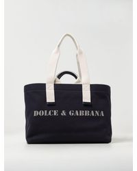 Dolce & Gabbana - Sacoche - Lyst