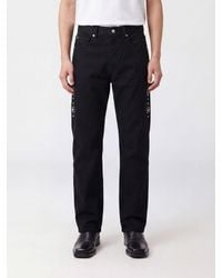 HTC - Straight Fit Studded And Embroidered Cotton Denim Jeans - Lyst