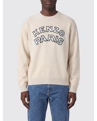 KENZO - Merino Wool Crew Neck Jumper With Jacquard Logo - Lyst