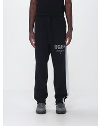 Dolce & Gabbana - Dolce &Amp Gabbana Cotton Jogging Trousers With Elasticated Waist And Contrast Logo - Lyst