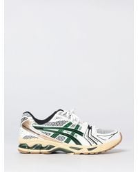 Asics - Gel-Kayano 14 Mesh And Rubber Sneakers - Lyst
