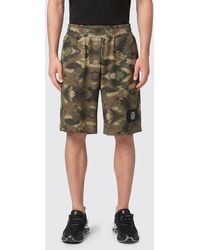 Philipp Plein - Jersey Sports Shorts With Camouflage Print And Elasticated Waist - Lyst