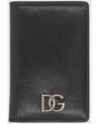 Dolce & Gabbana - Dolce &Amp Gabbana Dg Leather Credit Card Holder - Lyst