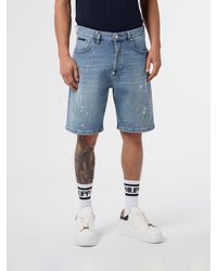 Philipp Plein - Jeans - Lyst