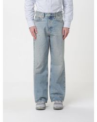 sunflower - Wide Leg Cotton Jeans - Lyst