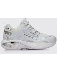 Philipp Plein - Pegasus Gen. X.05 - Lyst