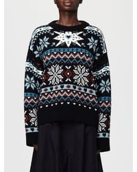 Moschino - Cardigan - Lyst