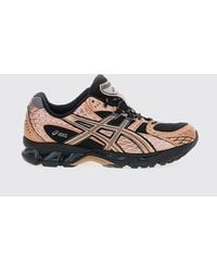 Asics - Gel-Nimbus 10.1 Mesh And Rubber Sneakers - Lyst