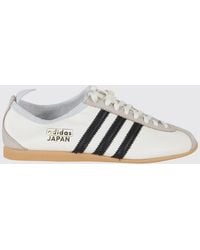 adidas Originals - Japan Smooth And Suede Leather Sneakers With Pull Tab - Lyst