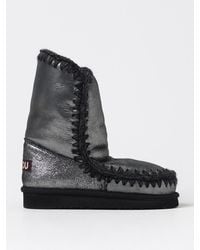 Mou - Flat Ankle Boots - Lyst