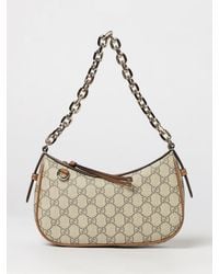 Gucci - Kleine Gg Emblem Schultertasche Von Aus Gestreiftem Gg Supreme-Gewebe - Lyst