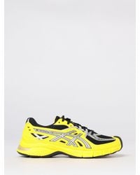 Asics - Gel-Sd Lyte Mesh And Rubber Sneakers - Lyst