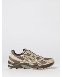 Asics - Gel-1130 Mesh And Rubber Sneakers - Lyst