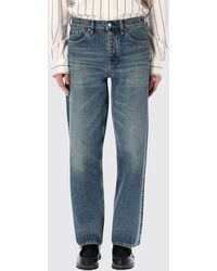 sunflower - Straight Cotton Jeans - Lyst