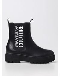 Versace Jeans Couture - 'chelsea' Boots - Lyst