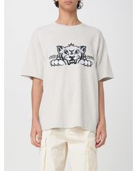 KENZO - T-Shirt - Lyst