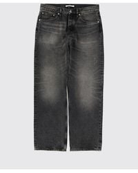 sunflower - Denim Wide-Leg Jeans - Lyst