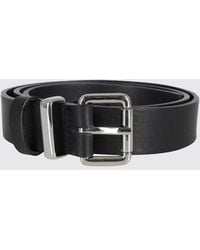 Tela - Leather Belt - Lyst