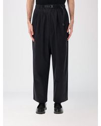 Comme des Garçons - Comme Des Gar&Ccedil	Ons Homme Plus Wide Leg Cotton Trousers - Lyst