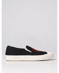 KENZO - Baskets Homme - Lyst
