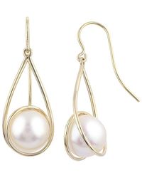 Pearls - Imperial 14K 9.5-10Mm Freshwater Pearl Earrings - Lyst