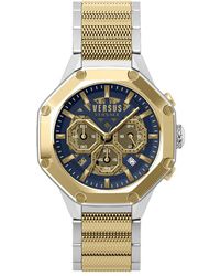 mens versus versace watch