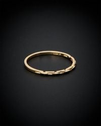 Italian Gold - 14k Paperclip Link Ring - Lyst